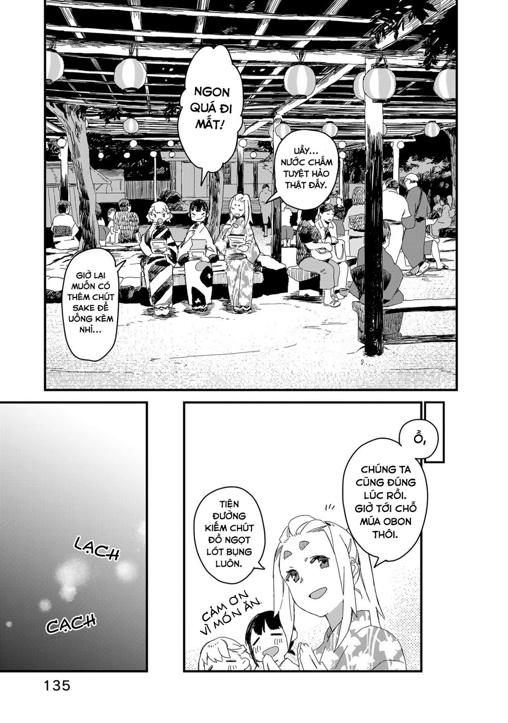 Maid-San Wa Taberu Dake Chapter 29 - Trang 10