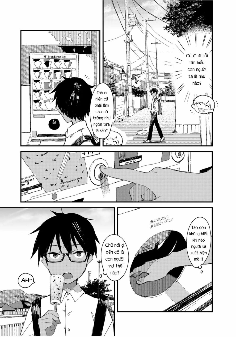 Maid-San Wa Taberu Dake Chapter 4 - Trang 3