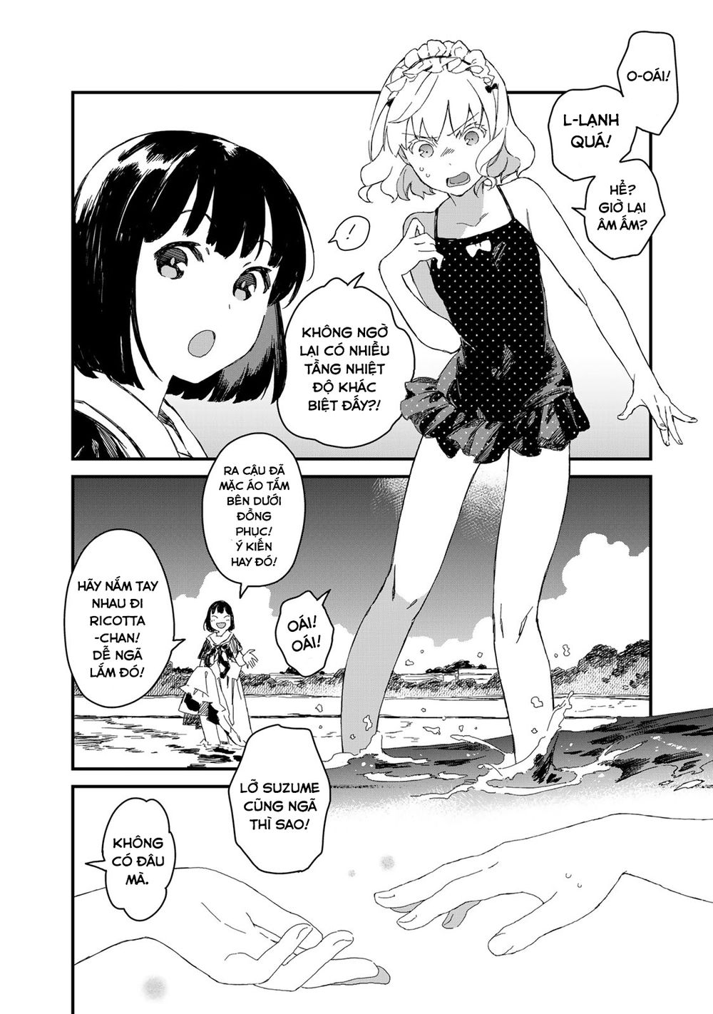 Maid-San Wa Taberu Dake Chapter 26 - Trang 11