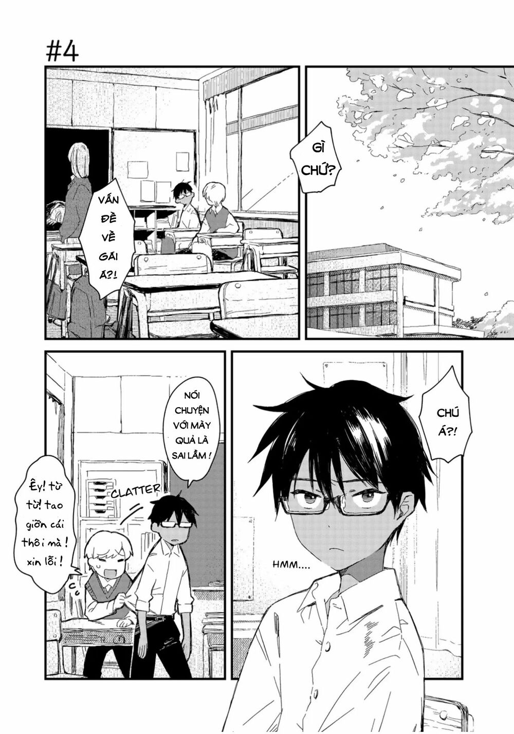 Maid-San Wa Taberu Dake Chapter 4 - Trang 1