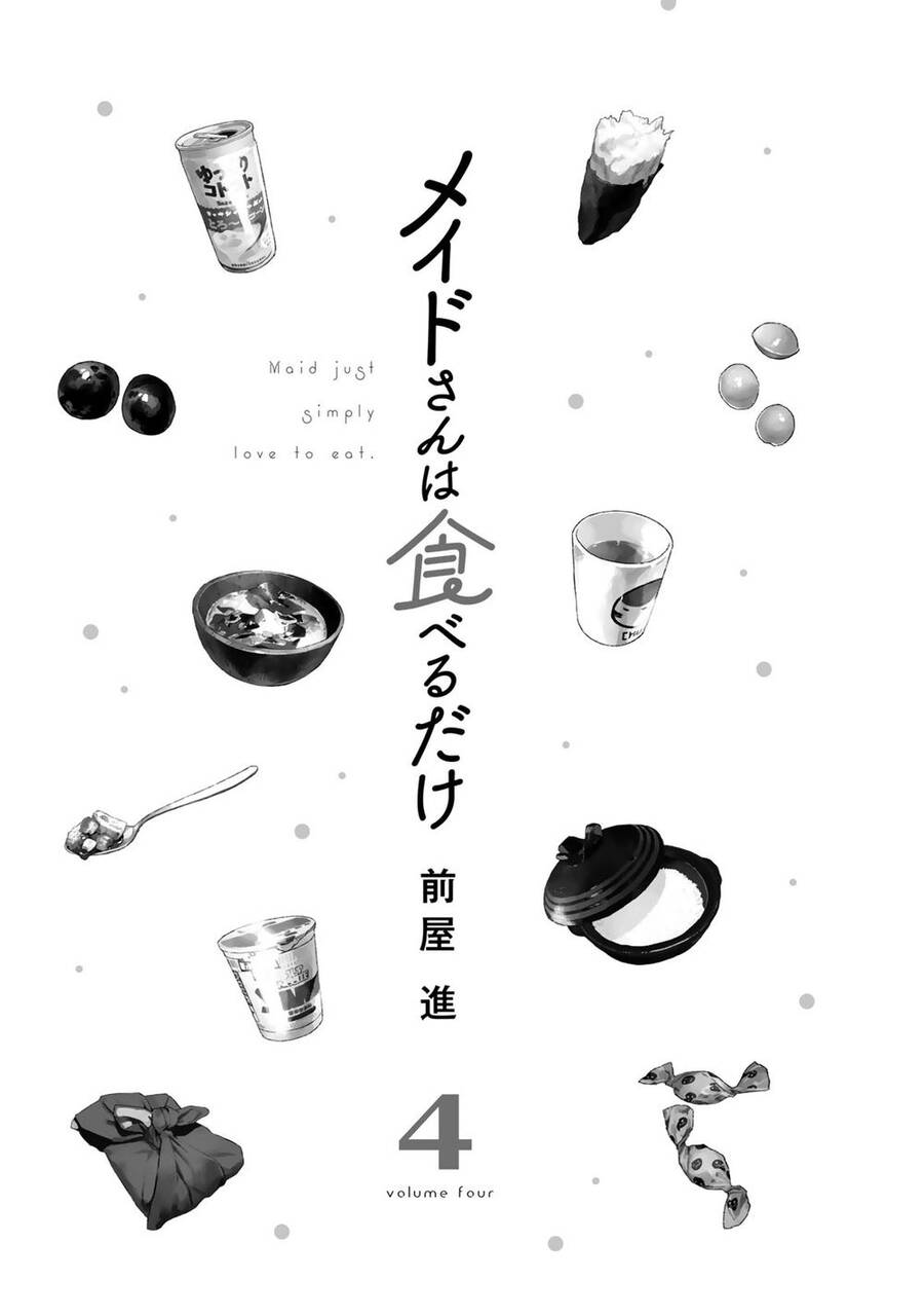Maid-San Wa Taberu Dake Chapter 31 - Trang 1