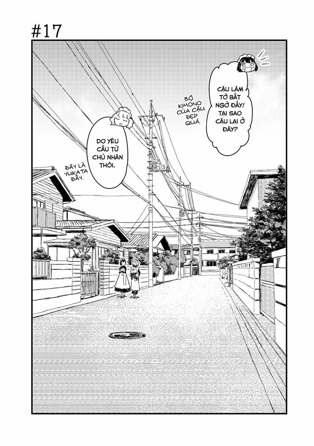 Maid-San Wa Taberu Dake Chapter 17 - Trang 1