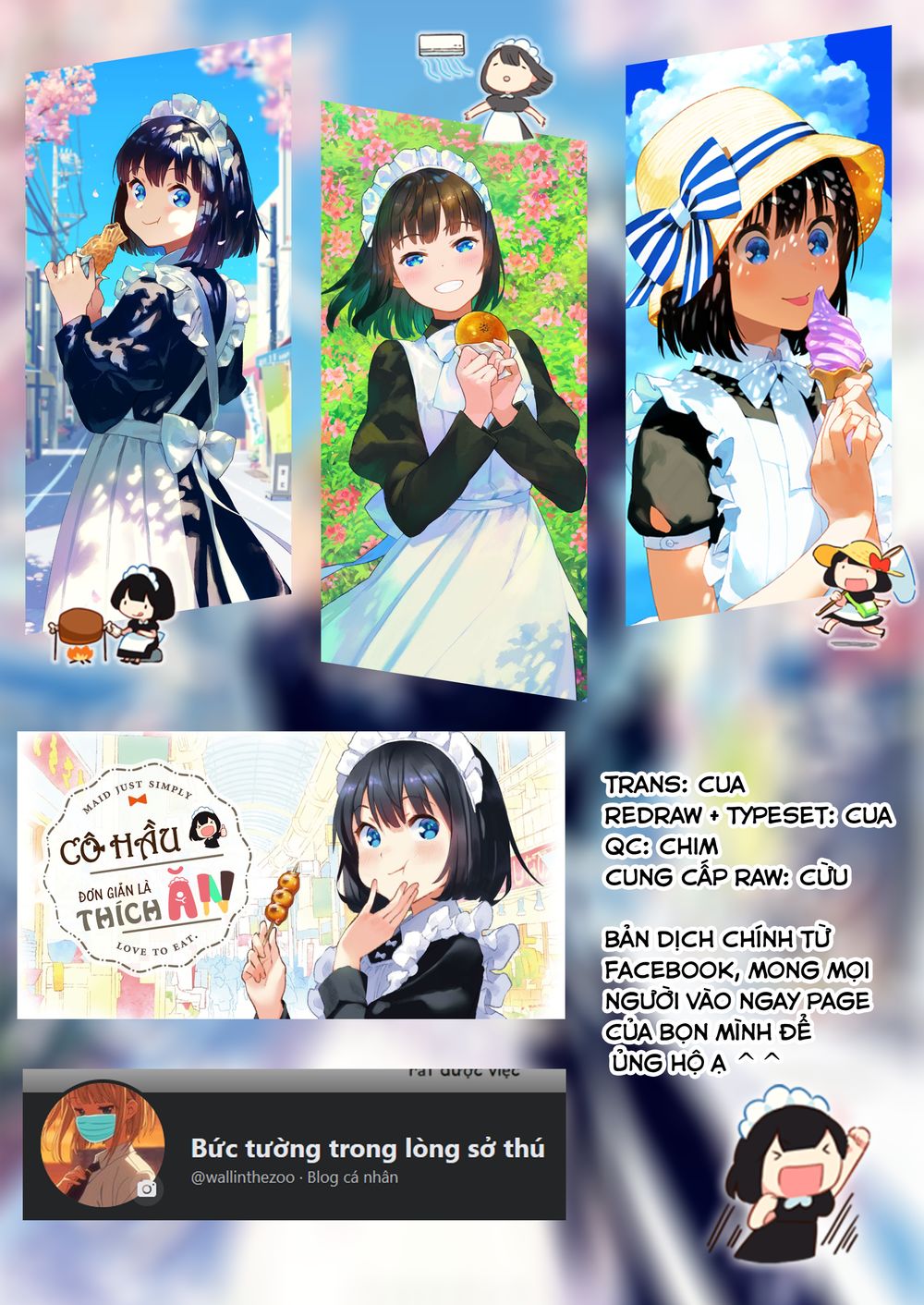 Maid-San Wa Taberu Dake Chapter 26 - Trang 16