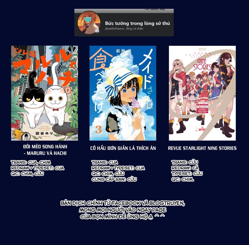 Maid-San Wa Taberu Dake Chapter 30 - Trang 14
