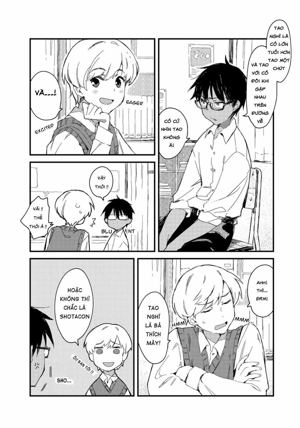 Maid-San Wa Taberu Dake Chapter 4 - Trang 2