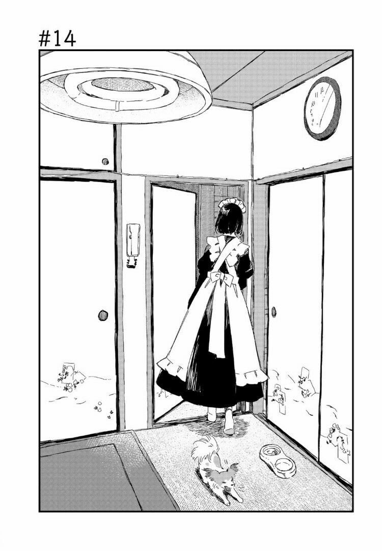 Maid-San Wa Taberu Dake Chapter 14 - Trang 1