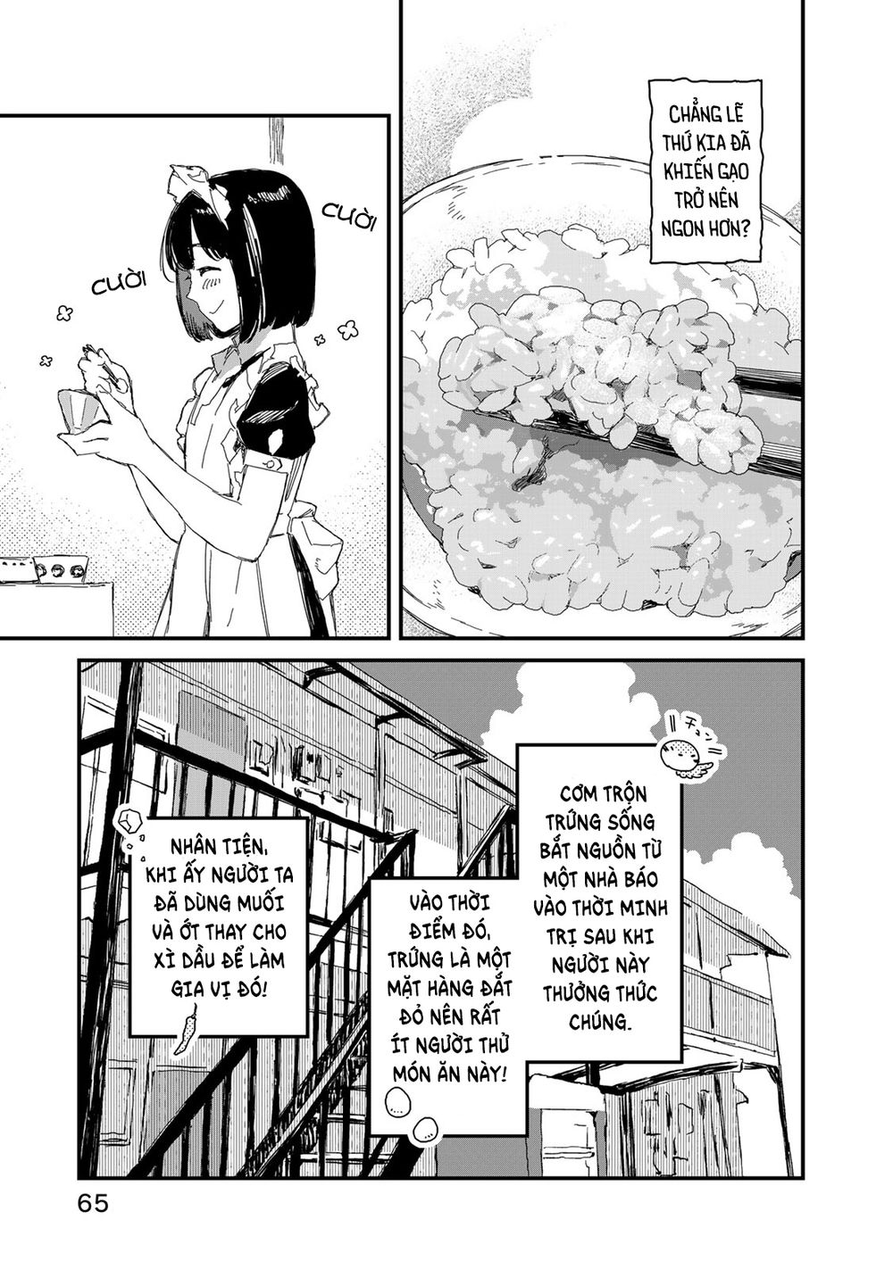 Maid-San Wa Taberu Dake Chapter 25 - Trang 6