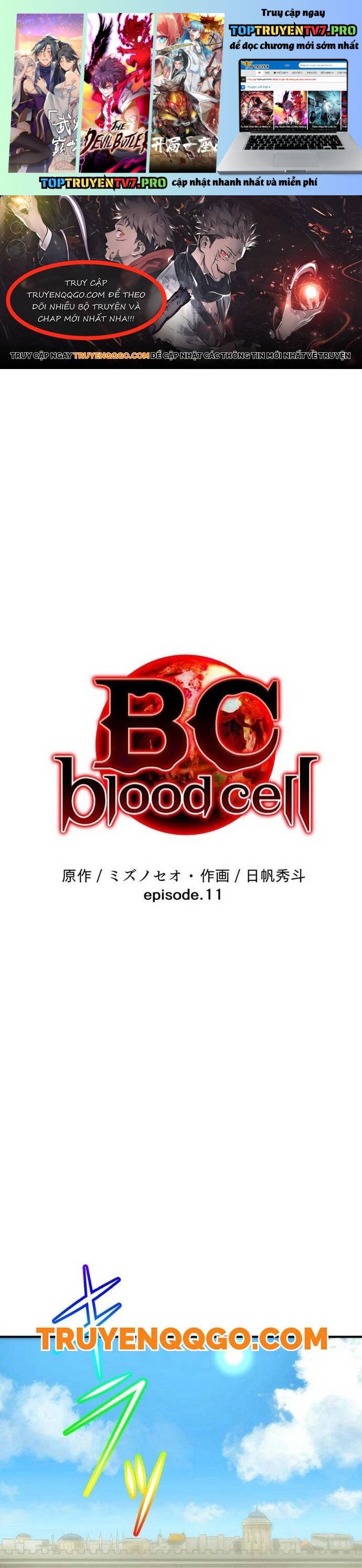 Bc: Dị Biến Trong Huyết Quản Chapter 11 - Trang 0