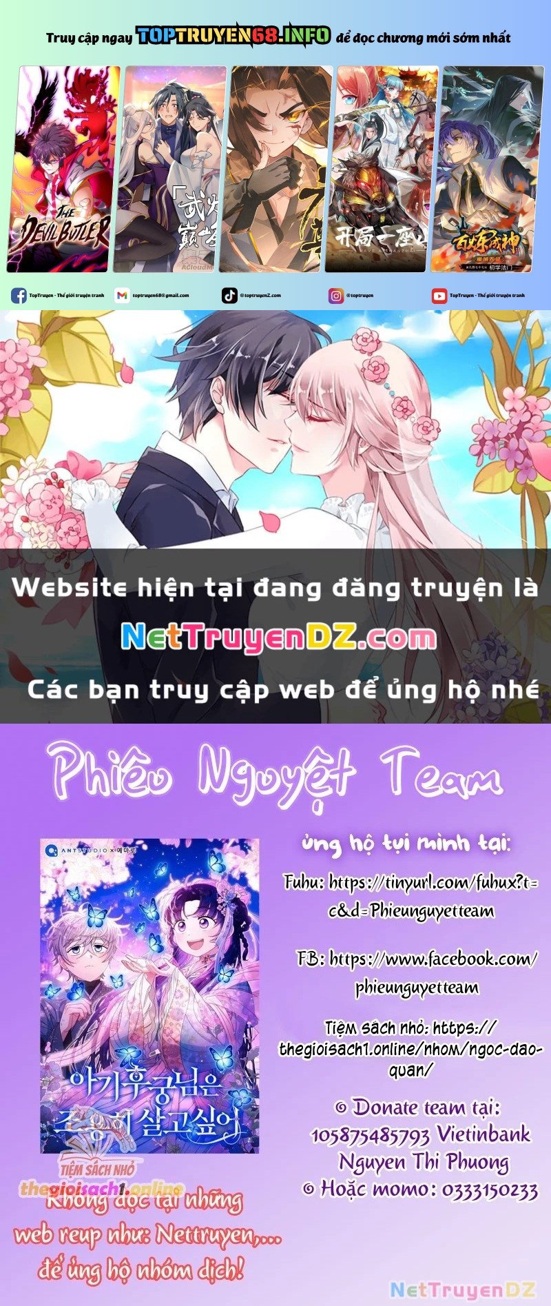 Đứa Trẻ Côn Đồ Nhà Công Tước Chapter 49 - Trang 0