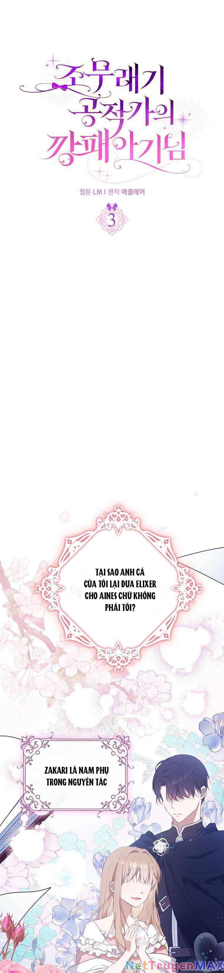 Đứa Trẻ Côn Đồ Nhà Công Tước Chapter 3 - Trang 0
