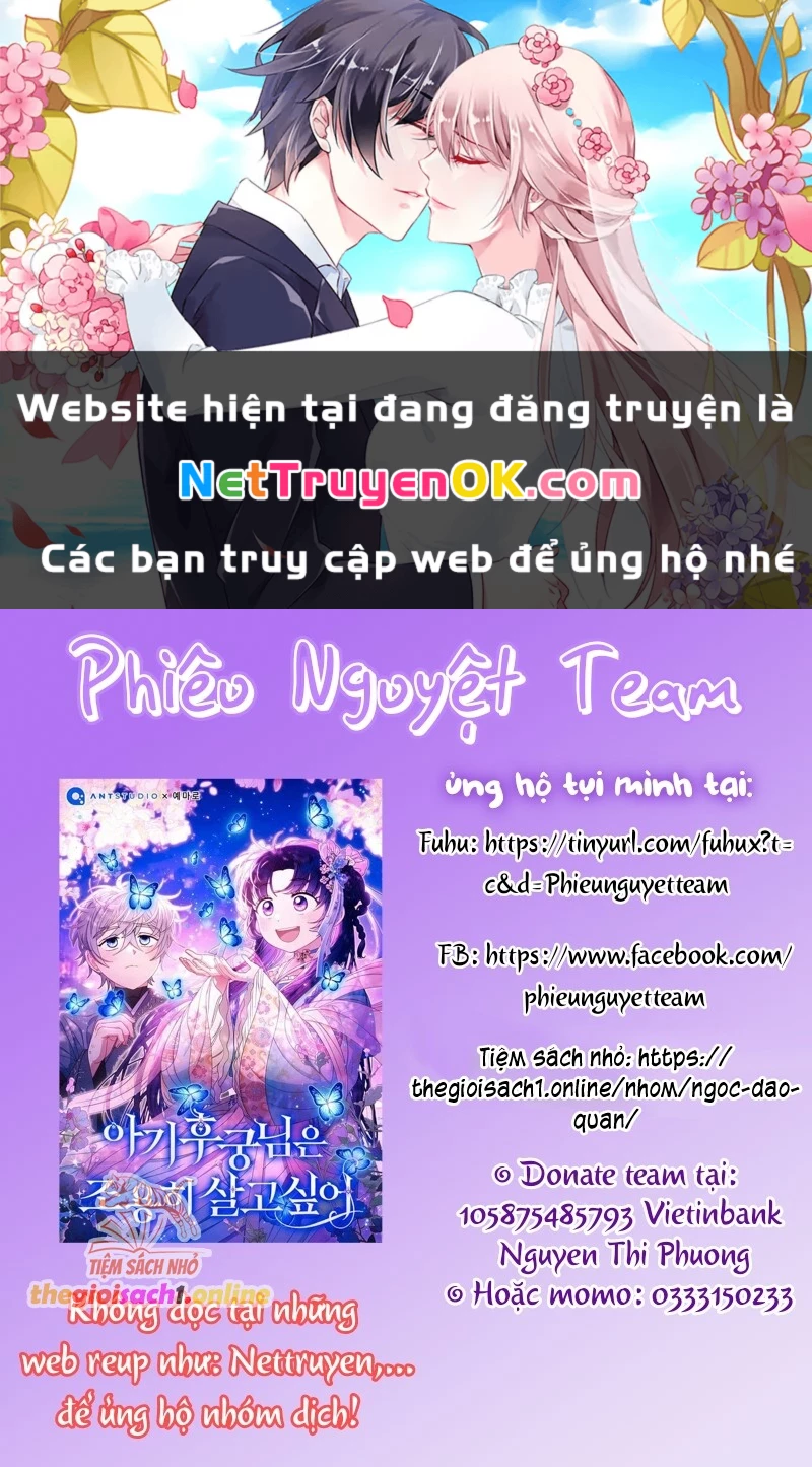 Đứa Trẻ Côn Đồ Nhà Công Tước Chapter 48 - Trang 0