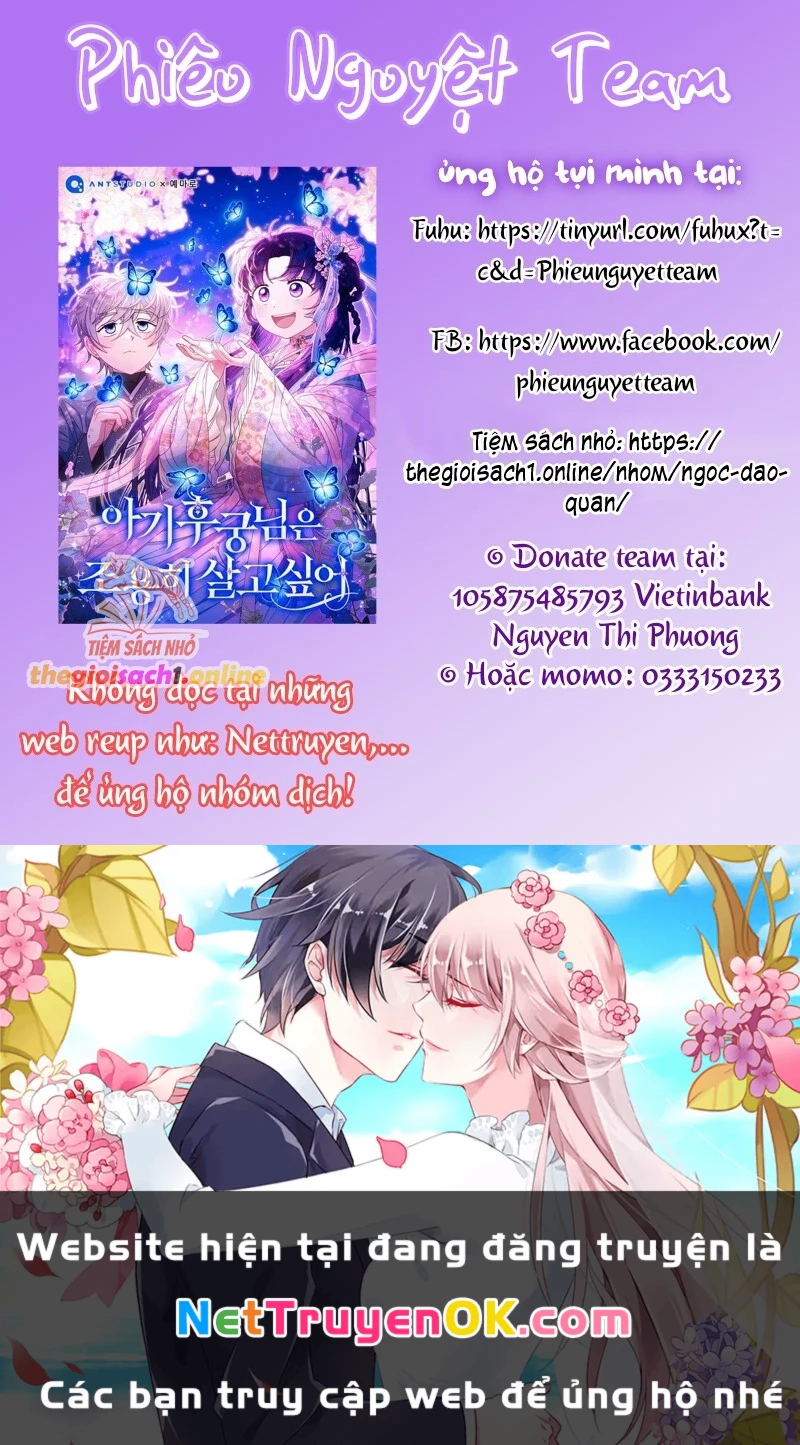 Đứa Trẻ Côn Đồ Nhà Công Tước Chapter 48 - Trang 11