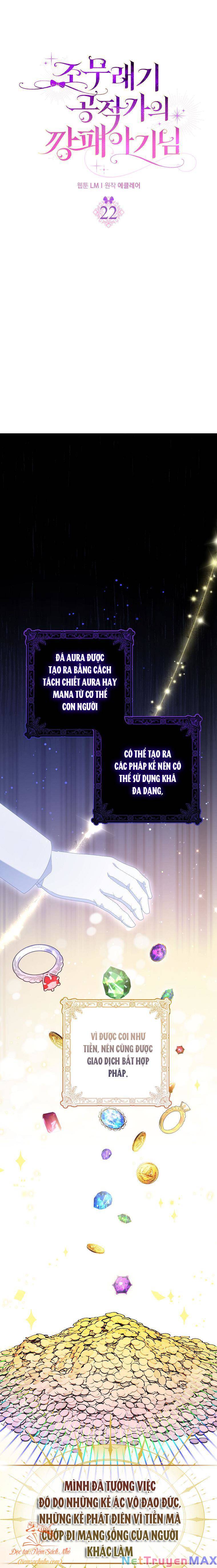 Đứa Trẻ Côn Đồ Nhà Công Tước Chapter 22 - Trang 0