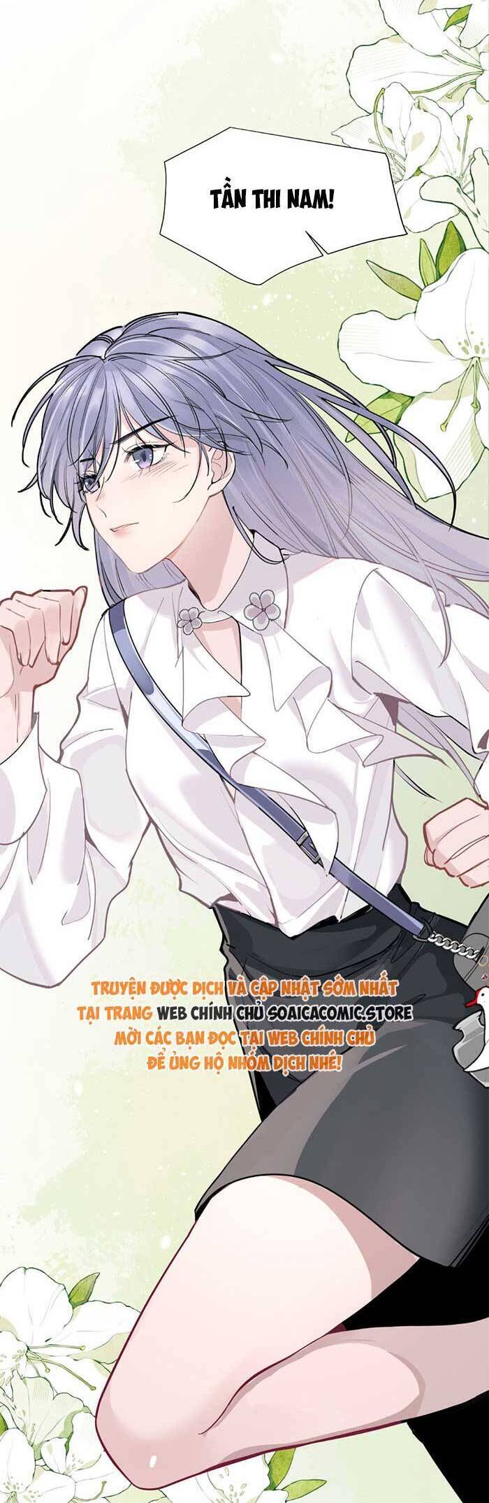 Bí Mật Nhỏ Của Ngỗng Trắng Chapter 1 - Trang 15
