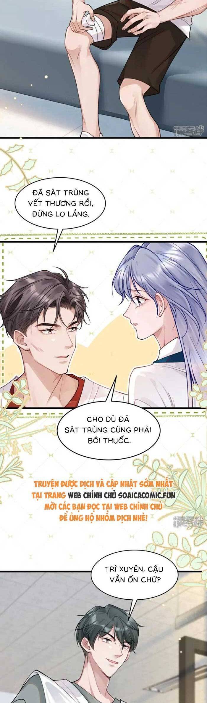 Bí Mật Nhỏ Của Ngỗng Trắng Chapter 15 - Trang 1