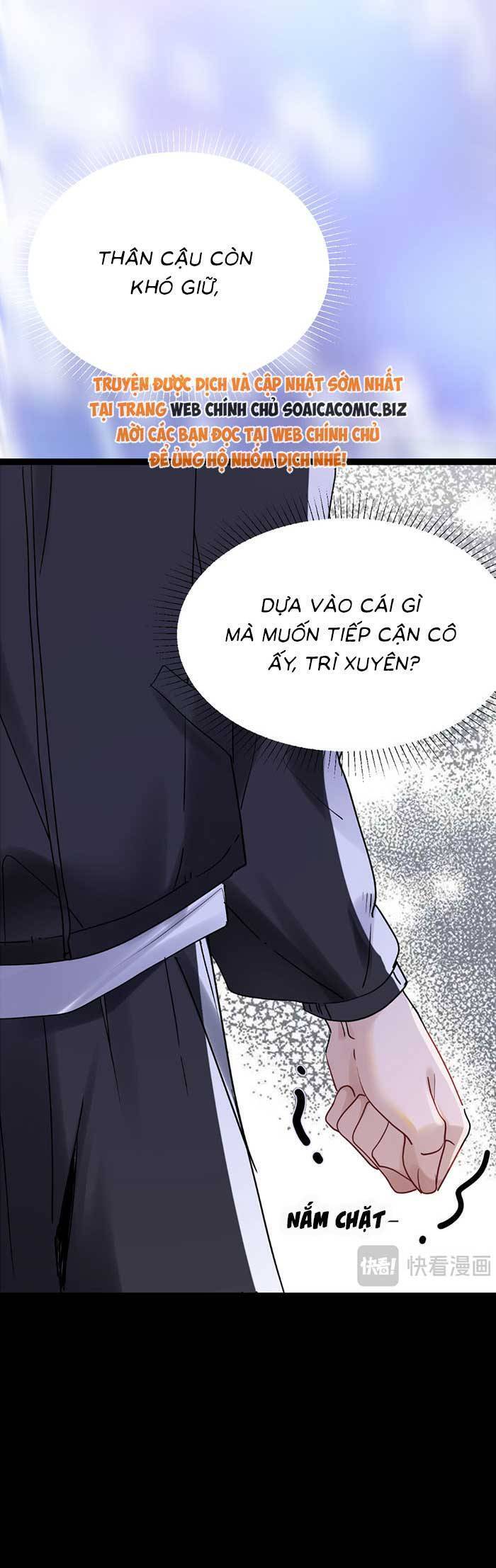 Bí Mật Nhỏ Của Ngỗng Trắng Chapter 7 - Trang 43