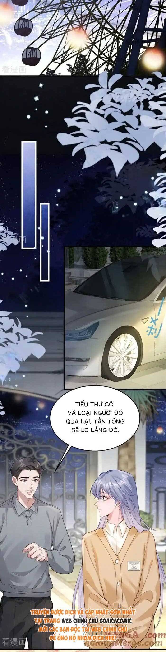 Bí Mật Nhỏ Của Ngỗng Trắng Chapter 16 - Trang 32