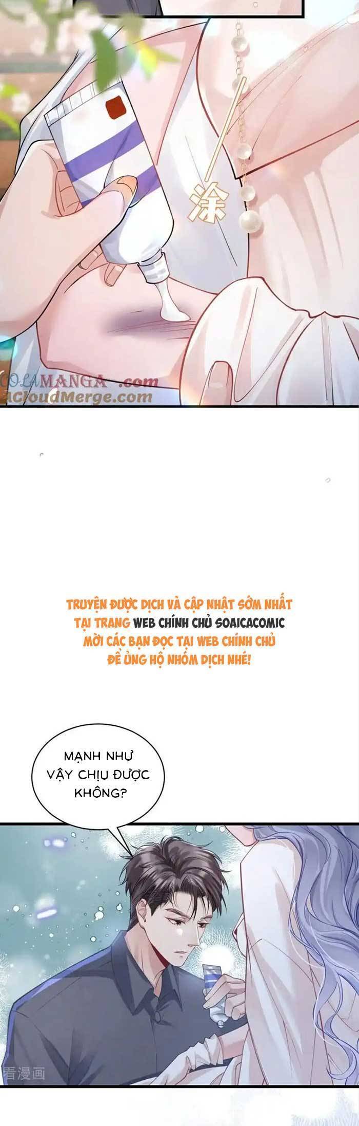 Bí Mật Nhỏ Của Ngỗng Trắng Chapter 18 - Trang 16