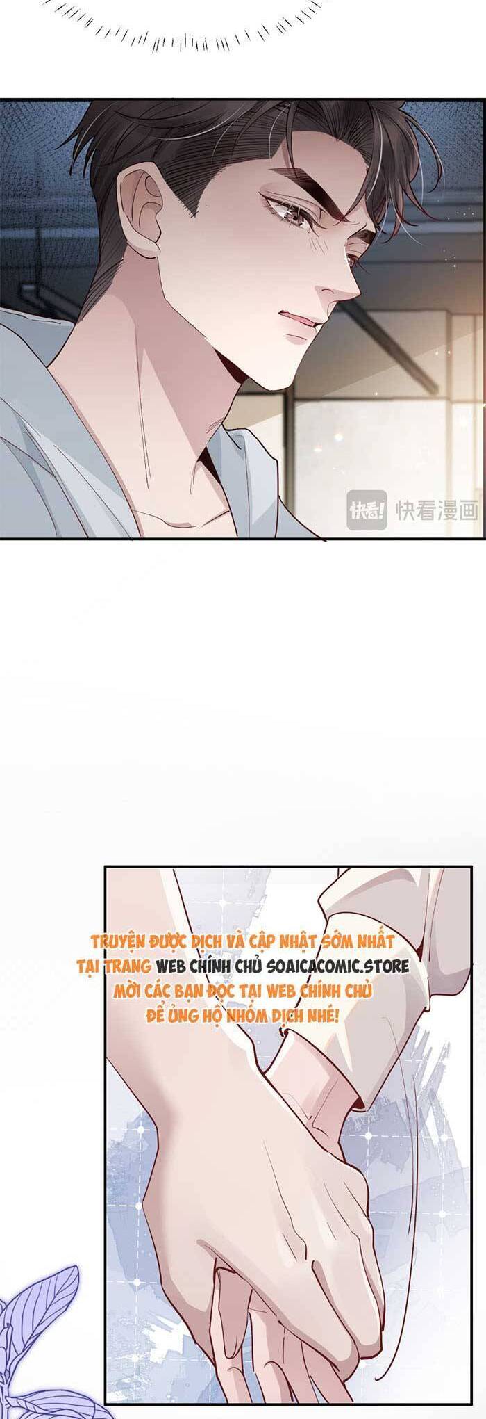 Bí Mật Nhỏ Của Ngỗng Trắng Chapter 3 - Trang 5