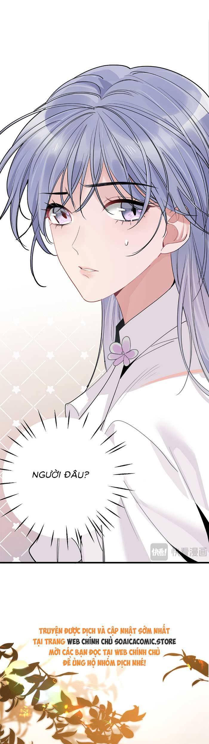 Bí Mật Nhỏ Của Ngỗng Trắng Chapter 1 - Trang 17