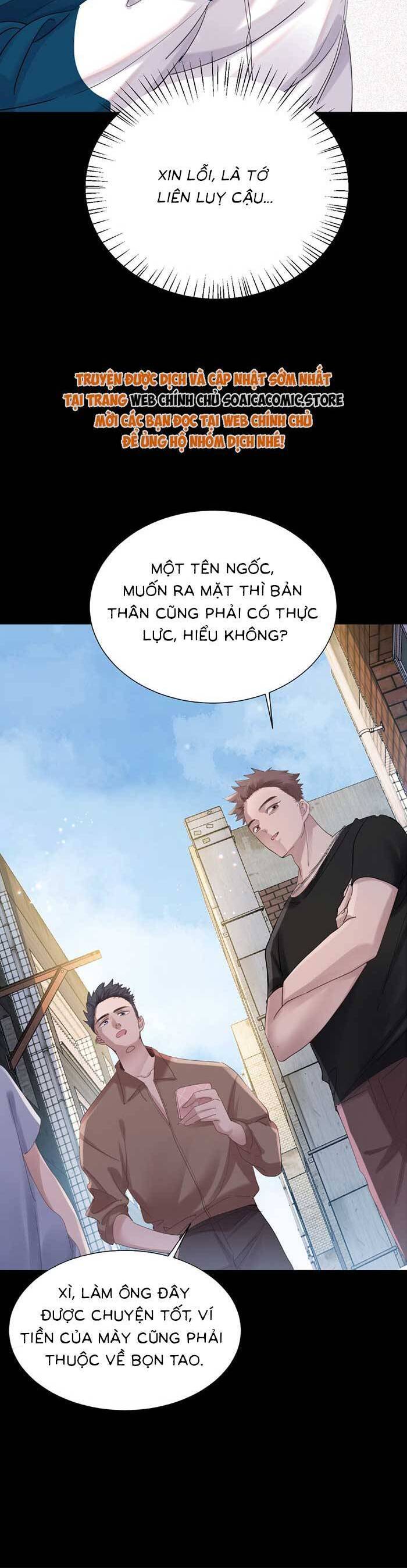 Bí Mật Nhỏ Của Ngỗng Trắng Chapter 6 - Trang 33