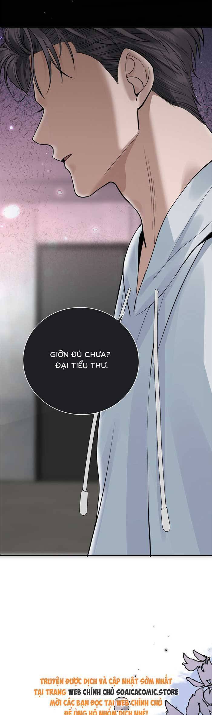 Bí Mật Nhỏ Của Ngỗng Trắng Chapter 2 - Trang 39