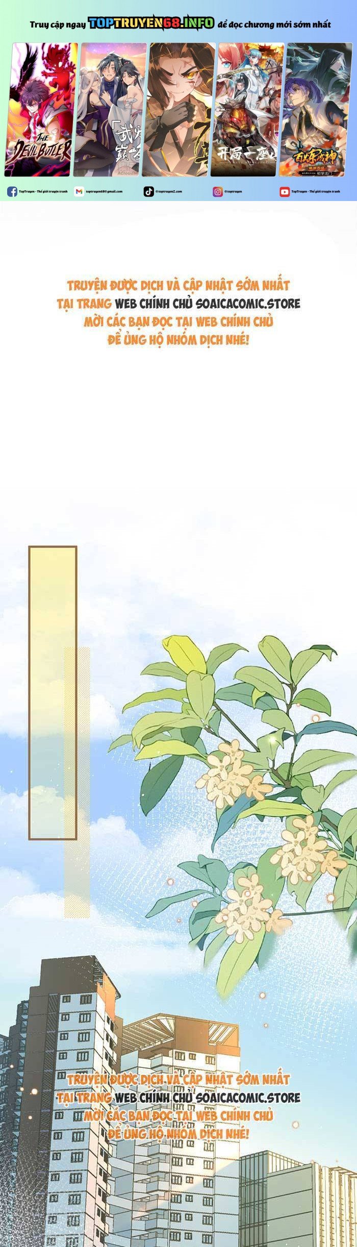 Bí Mật Nhỏ Của Ngỗng Trắng Chapter 6 - Trang 0