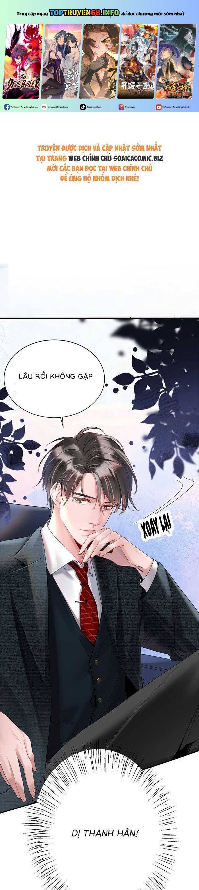 Bí Mật Nhỏ Của Ngỗng Trắng Chapter 7 - Trang 0