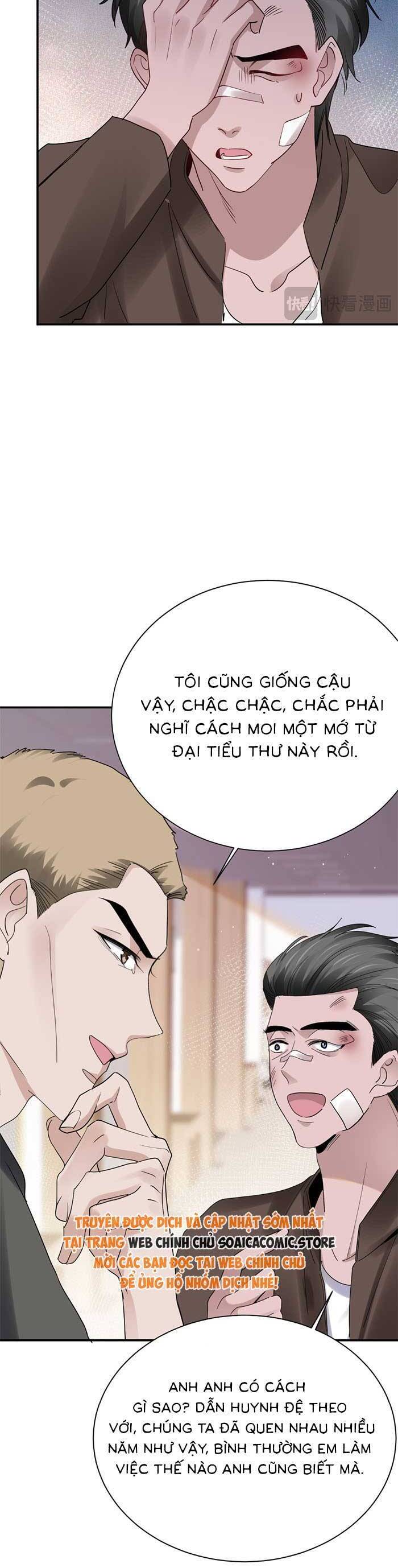 Bí Mật Nhỏ Của Ngỗng Trắng Chapter 4 - Trang 29