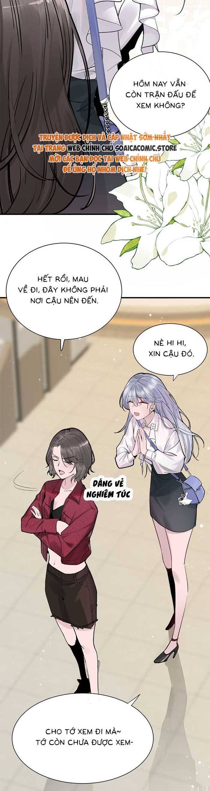 Bí Mật Nhỏ Của Ngỗng Trắng Chapter 1 - Trang 5