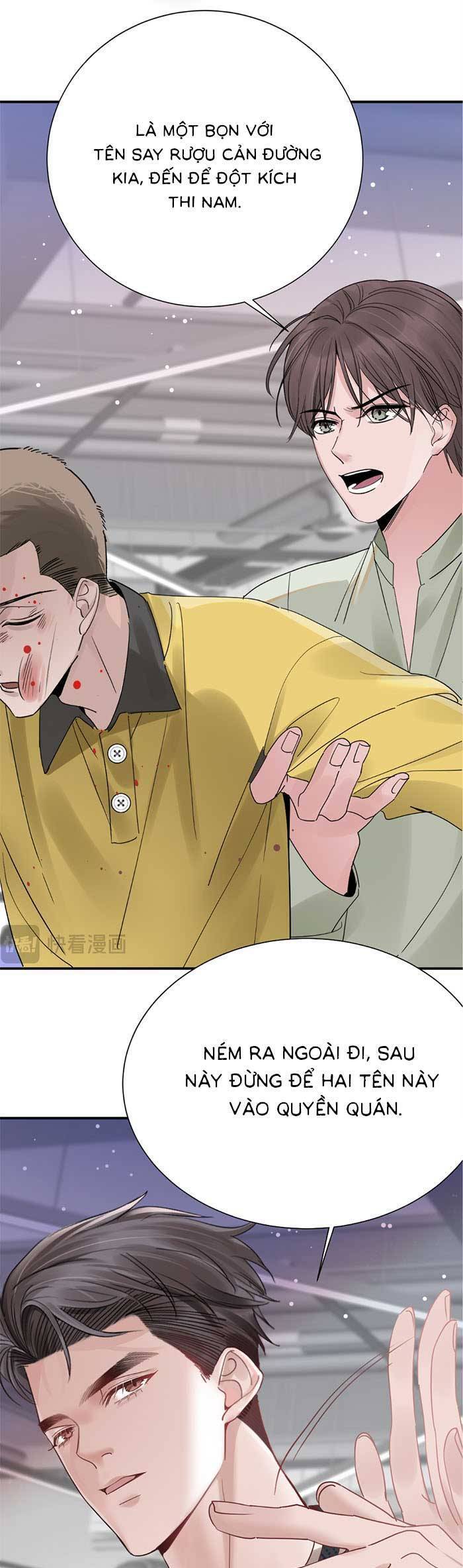 Bí Mật Nhỏ Của Ngỗng Trắng Chapter 5 - Trang 35