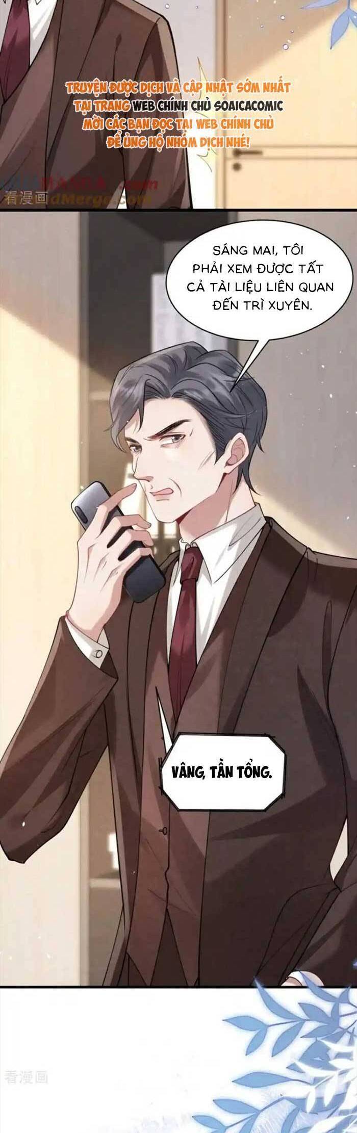 Bí Mật Nhỏ Của Ngỗng Trắng Chapter 21 - Trang 16
