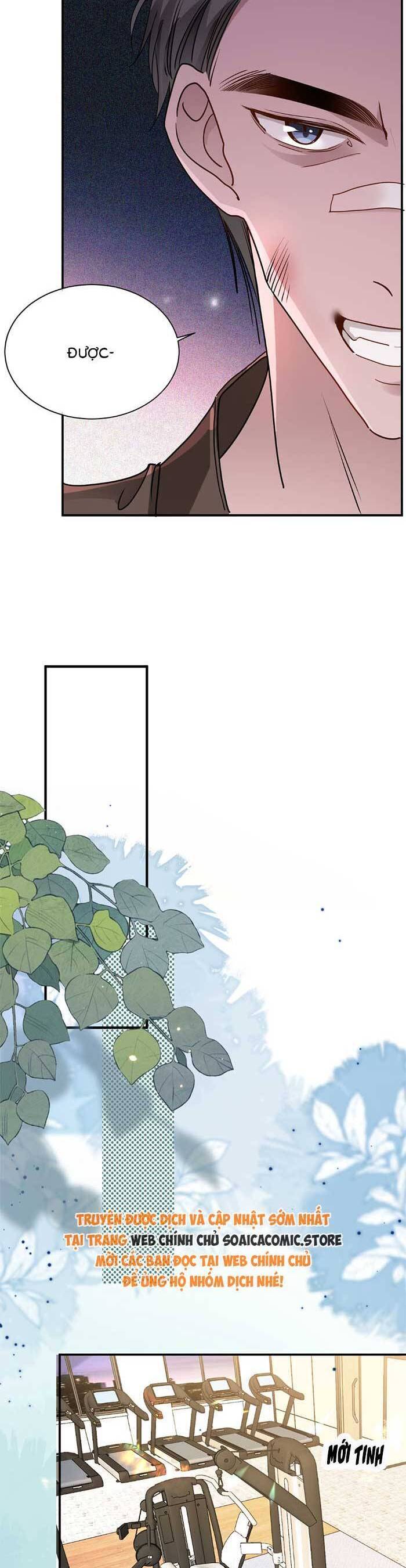 Bí Mật Nhỏ Của Ngỗng Trắng Chapter 4 - Trang 31