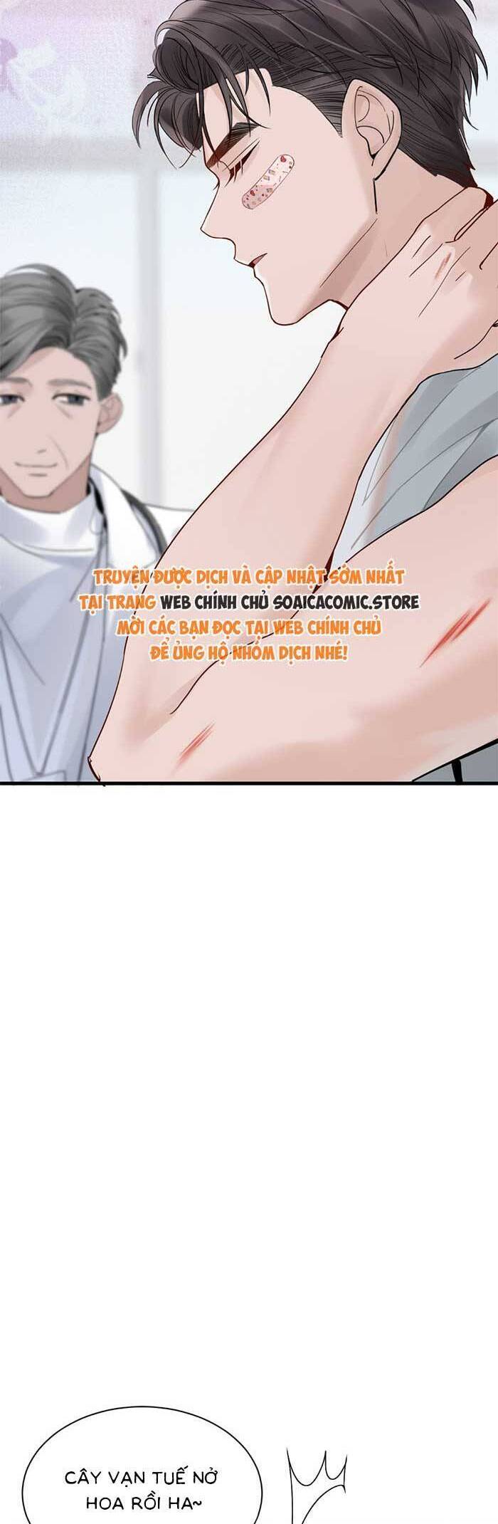 Bí Mật Nhỏ Của Ngỗng Trắng Chapter 4 - Trang 16