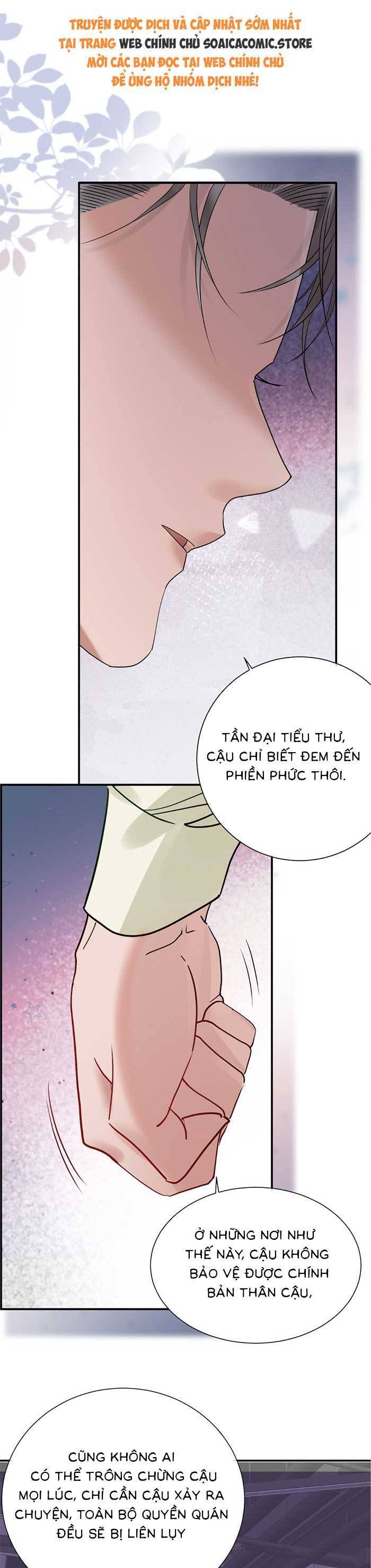 Bí Mật Nhỏ Của Ngỗng Trắng Chapter 5 - Trang 46