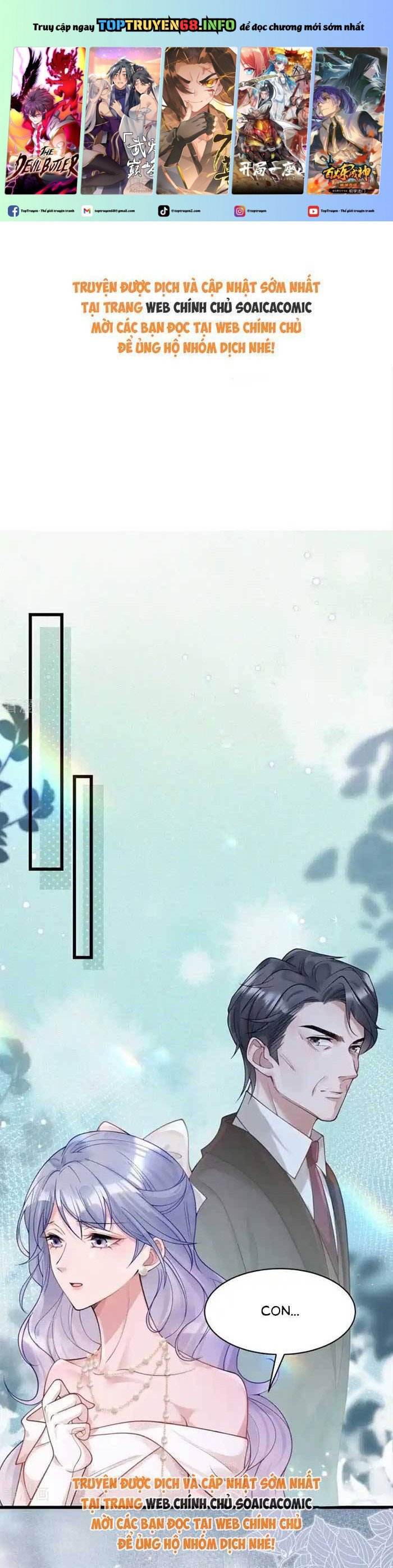 Bí Mật Nhỏ Của Ngỗng Trắng Chapter 19 - Trang 0