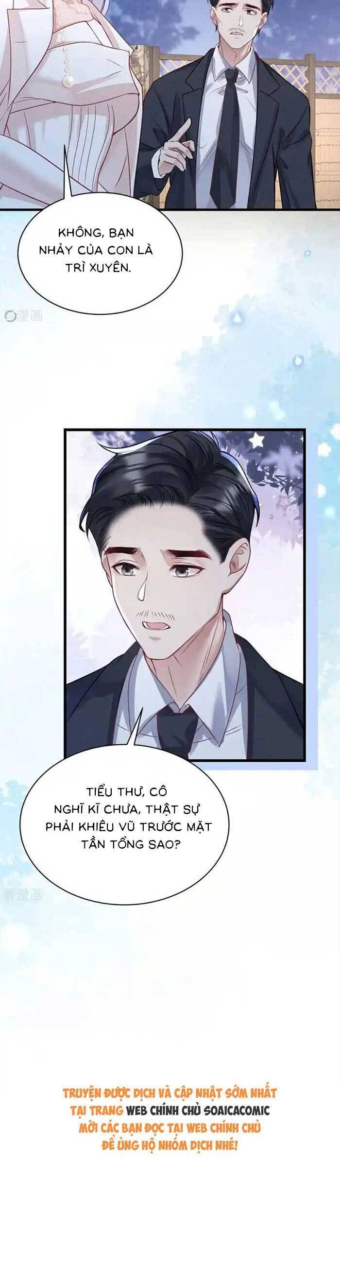 Bí Mật Nhỏ Của Ngỗng Trắng Chapter 18 - Trang 31