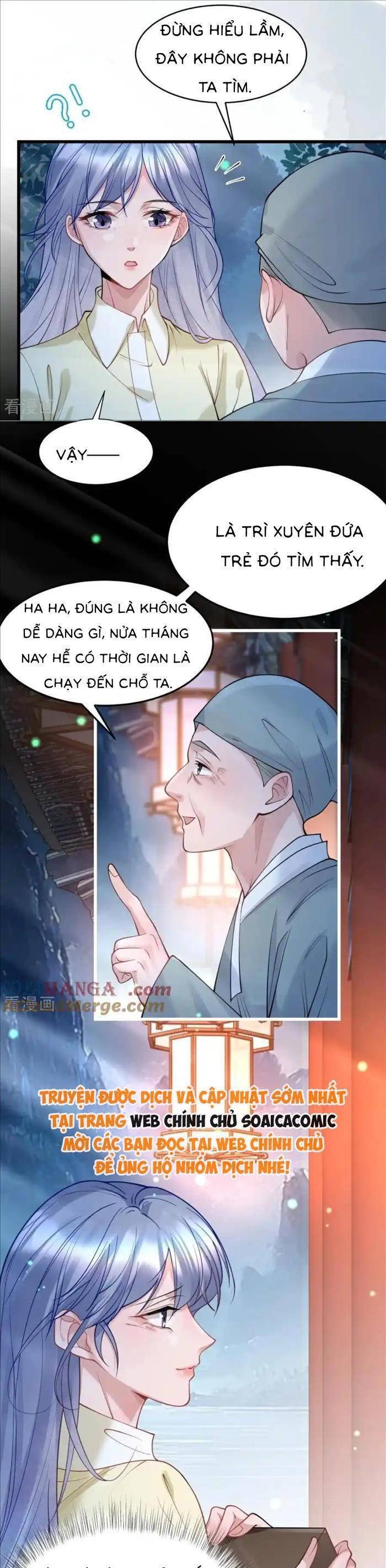 Bí Mật Nhỏ Của Ngỗng Trắng Chapter 24 - Trang 12