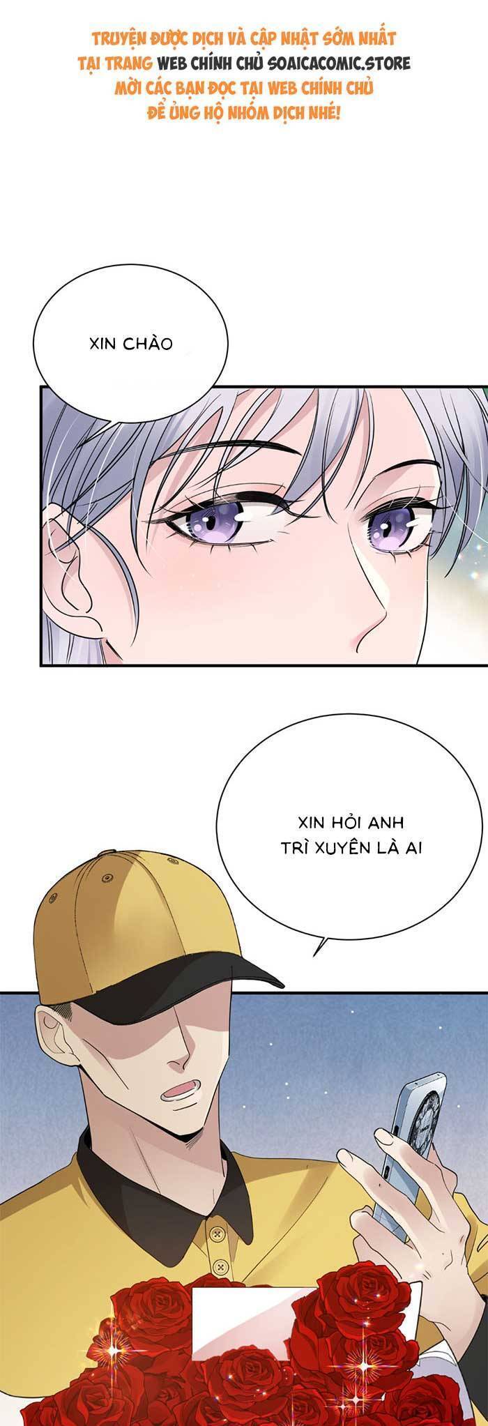 Bí Mật Nhỏ Của Ngỗng Trắng Chapter 4 - Trang 39