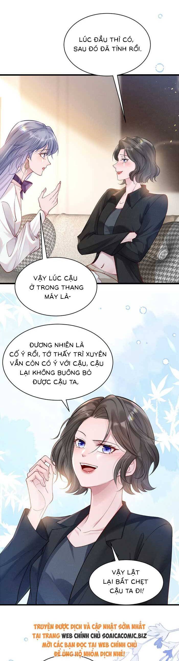 Bí Mật Nhỏ Của Ngỗng Trắng Chapter 9 - Trang 17