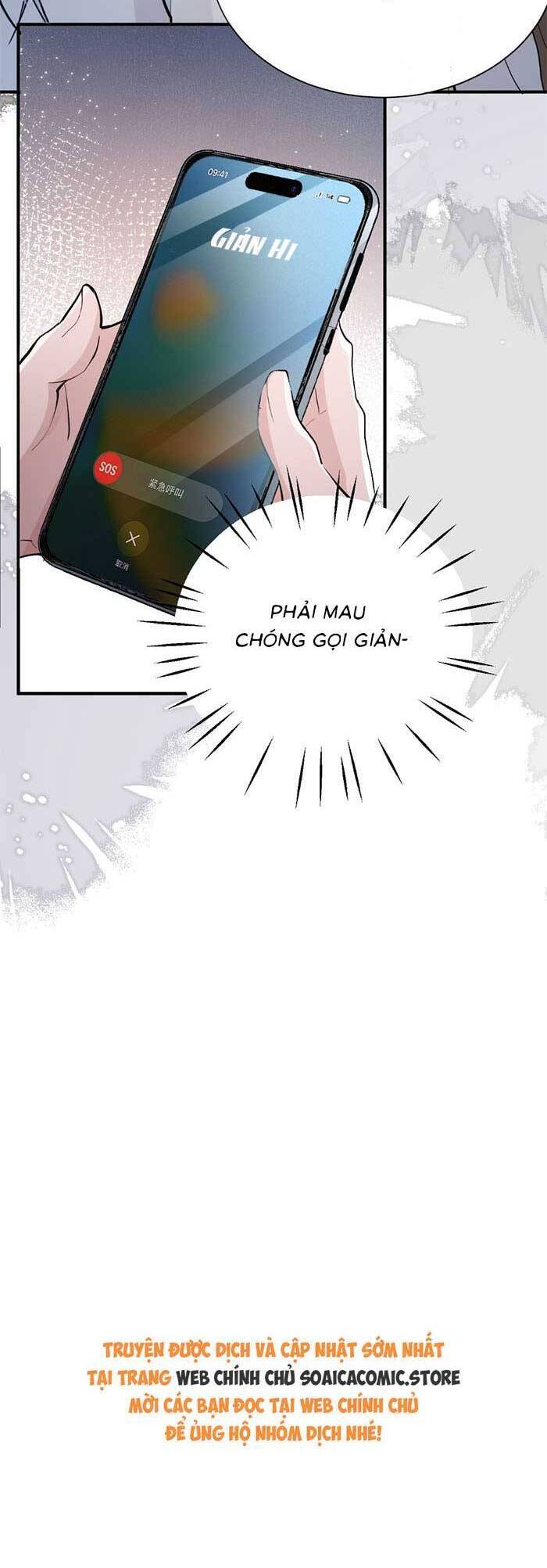 Bí Mật Nhỏ Của Ngỗng Trắng Chapter 2 - Trang 25