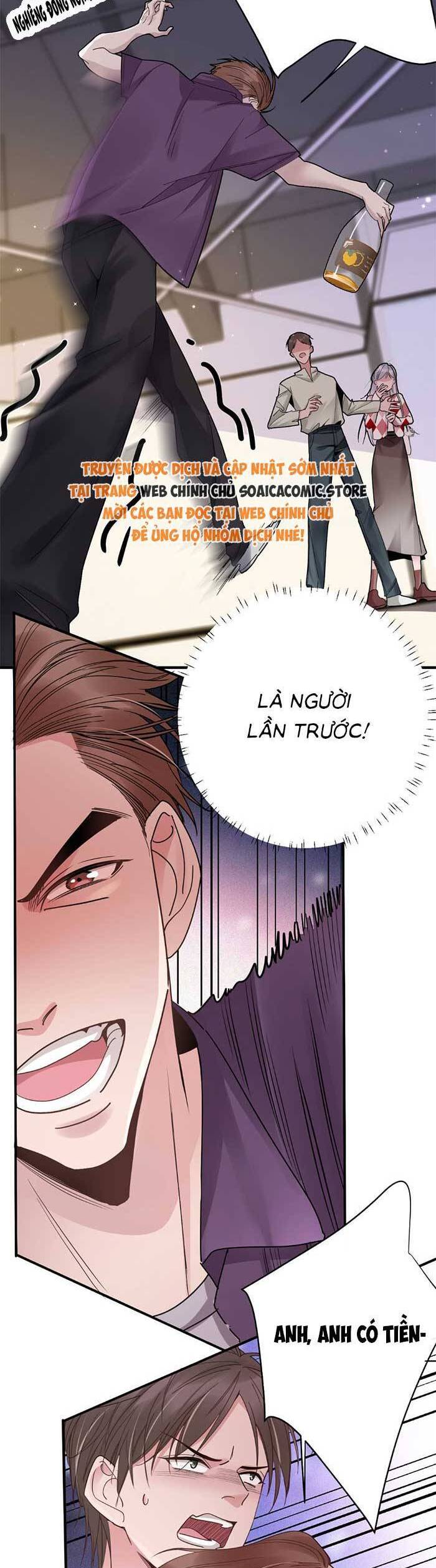 Bí Mật Nhỏ Của Ngỗng Trắng Chapter 4 - Trang 43