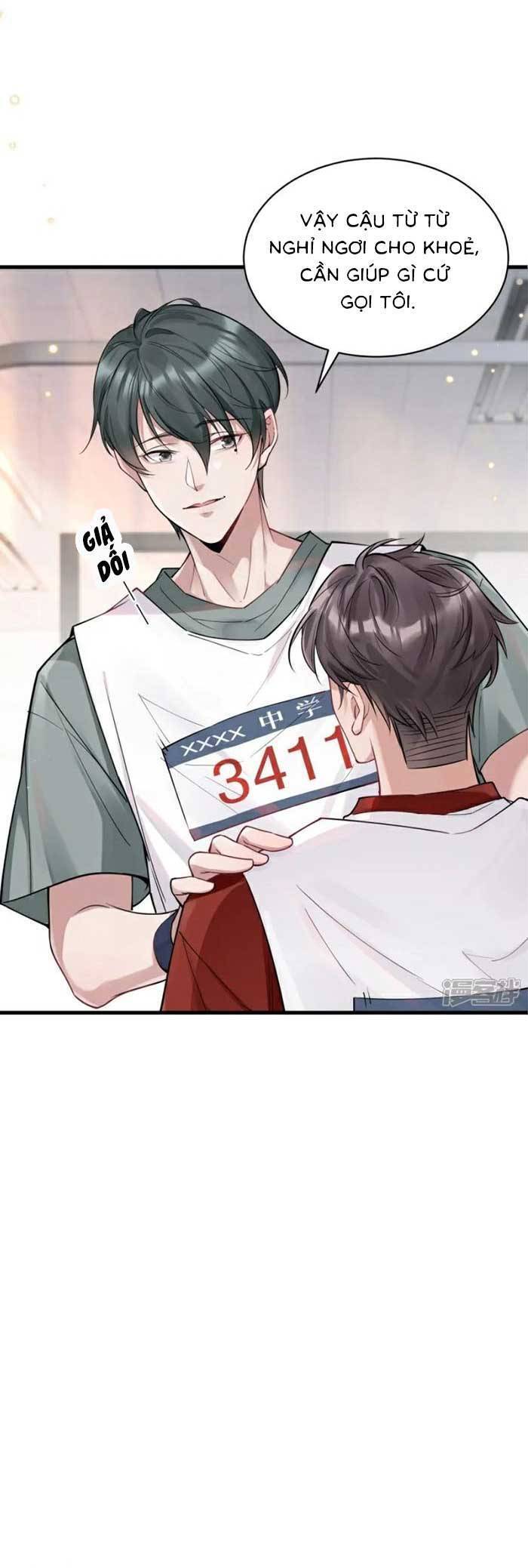Bí Mật Nhỏ Của Ngỗng Trắng Chapter 15 - Trang 12