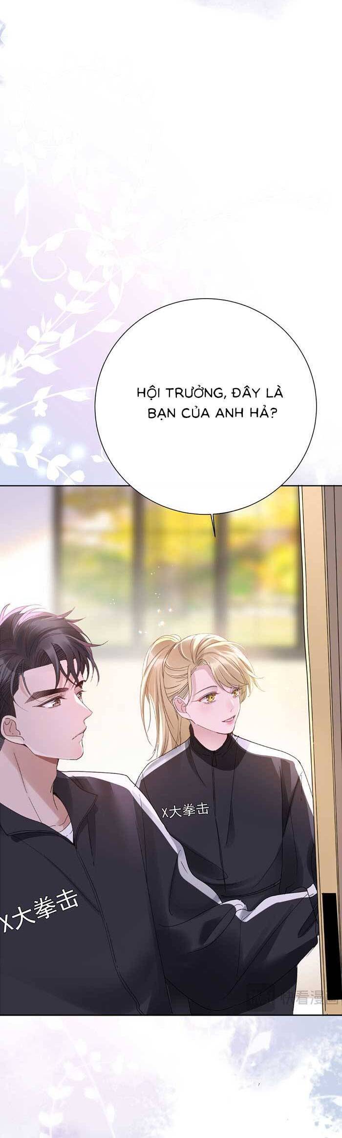 Bí Mật Nhỏ Của Ngỗng Trắng Chapter 7 - Trang 38
