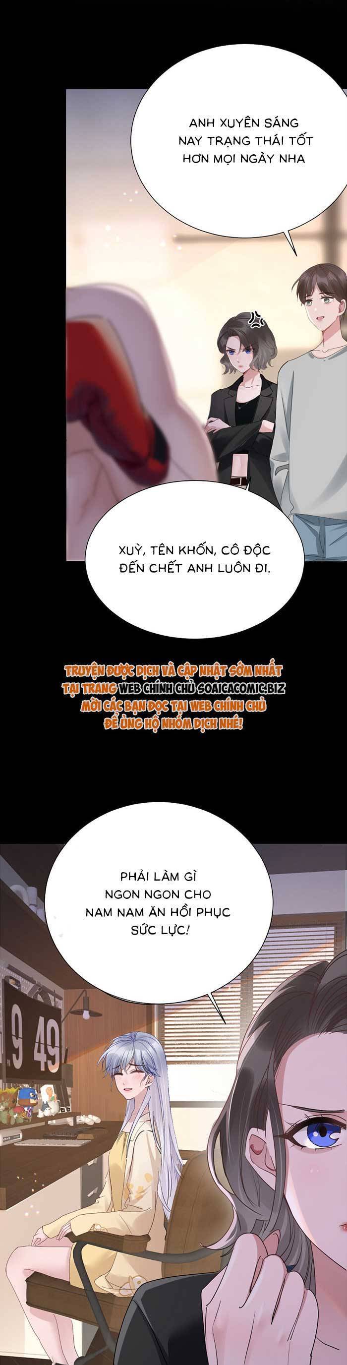 Bí Mật Nhỏ Của Ngỗng Trắng Chapter 8 - Trang 23