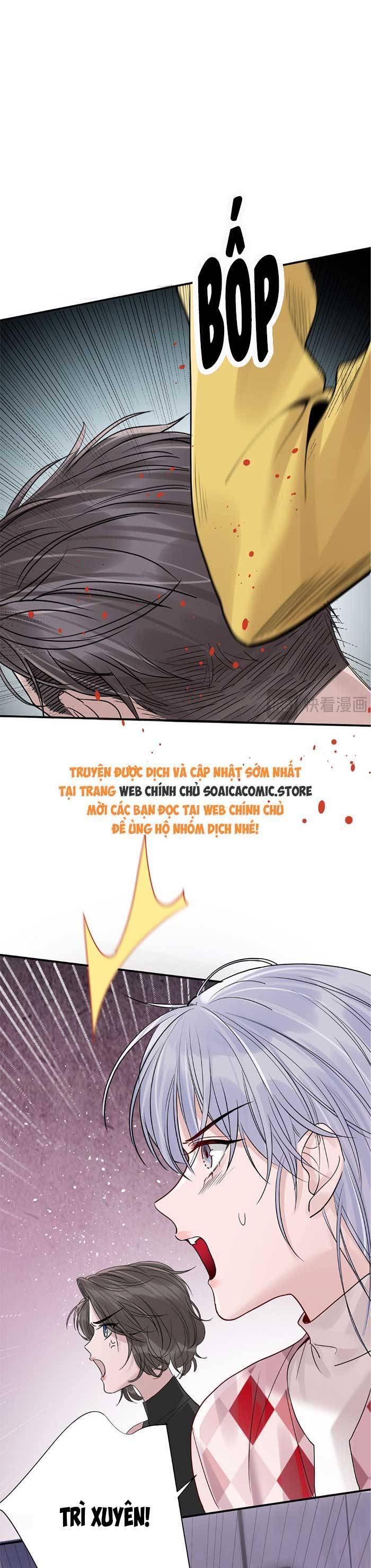 Bí Mật Nhỏ Của Ngỗng Trắng Chapter 5 - Trang 39