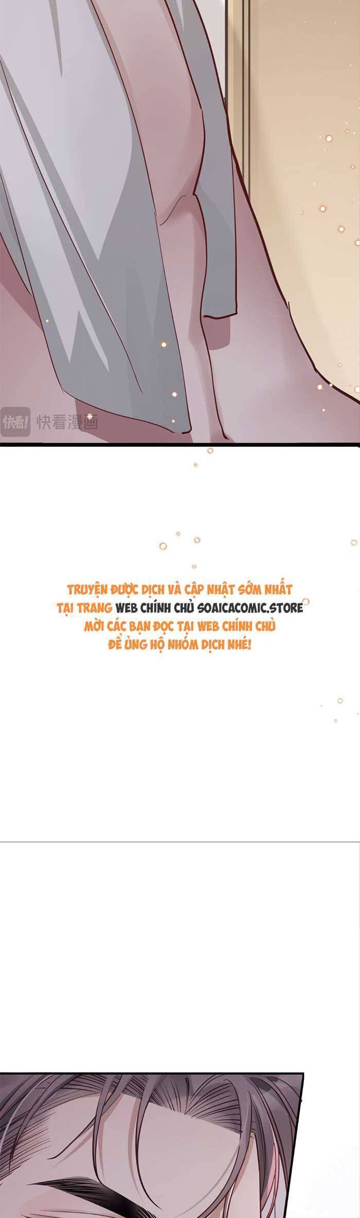 Bí Mật Nhỏ Của Ngỗng Trắng Chapter 1 - Trang 21