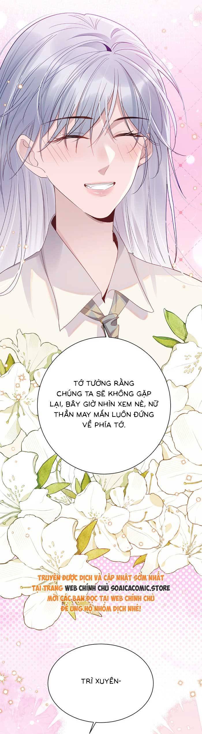 Bí Mật Nhỏ Của Ngỗng Trắng Chapter 3 - Trang 46