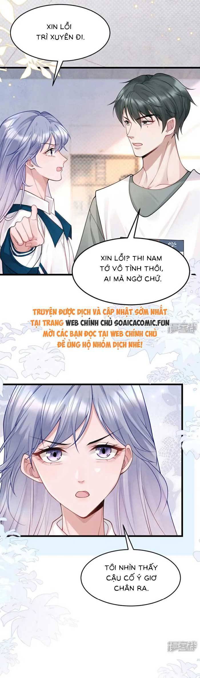 Bí Mật Nhỏ Của Ngỗng Trắng Chapter 15 - Trang 3