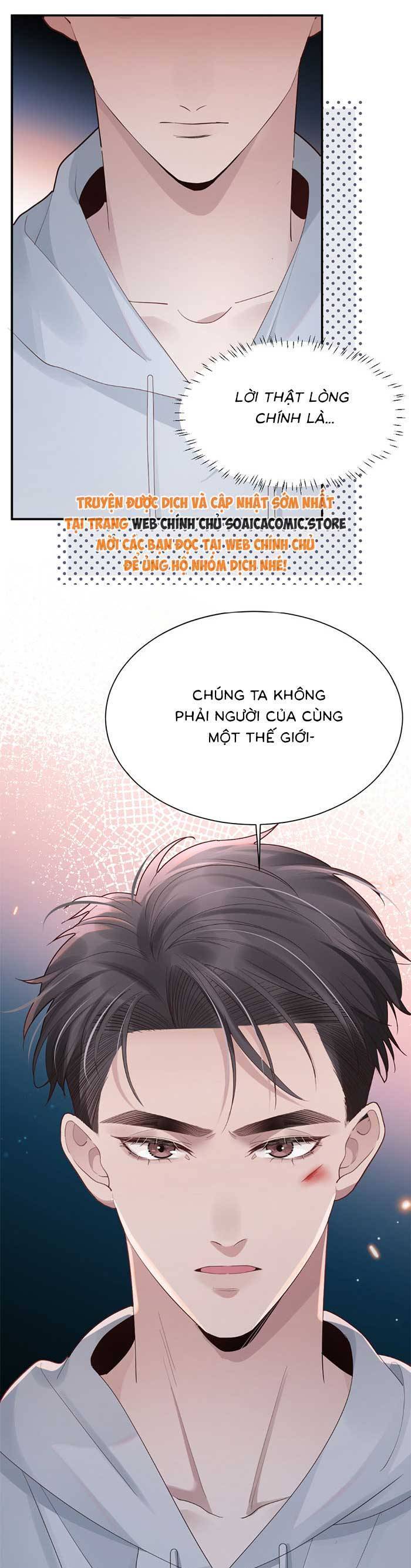 Bí Mật Nhỏ Của Ngỗng Trắng Chapter 3 - Trang 32